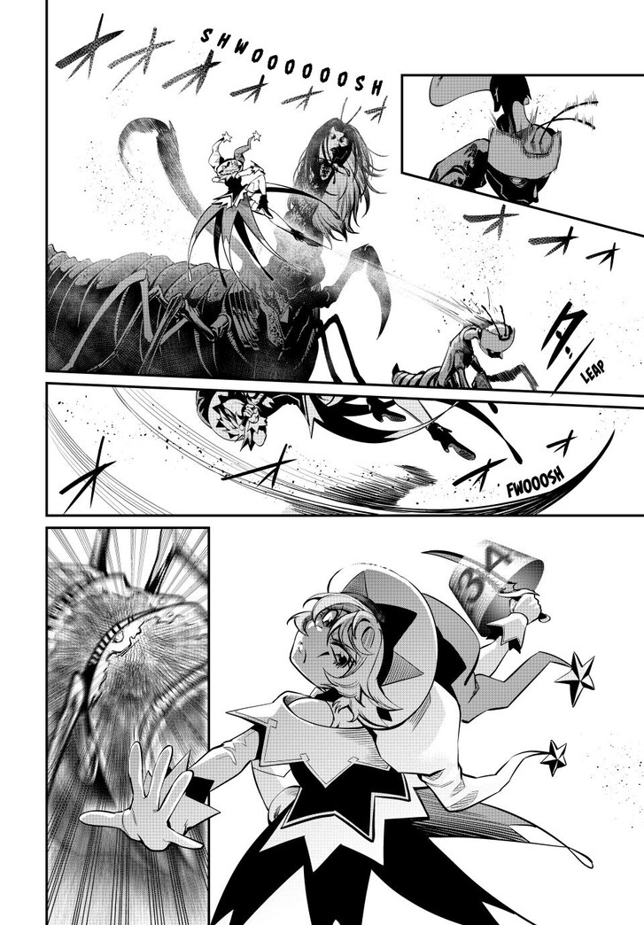 The Exiled Reincarnated Heavy Knight Is Unrivaled in Game Knowledge Vol.10 Chapter 125 page 2