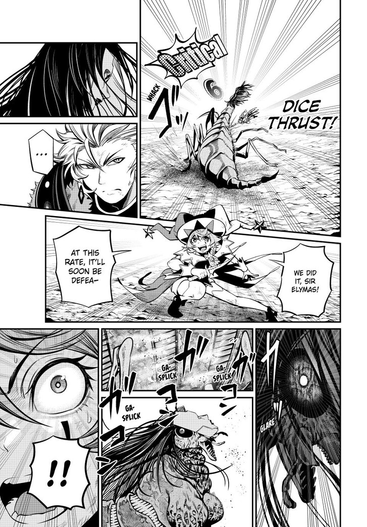 The Exiled Reincarnated Heavy Knight Is Unrivaled in Game Knowledge Vol.10 Chapter 125 page 3