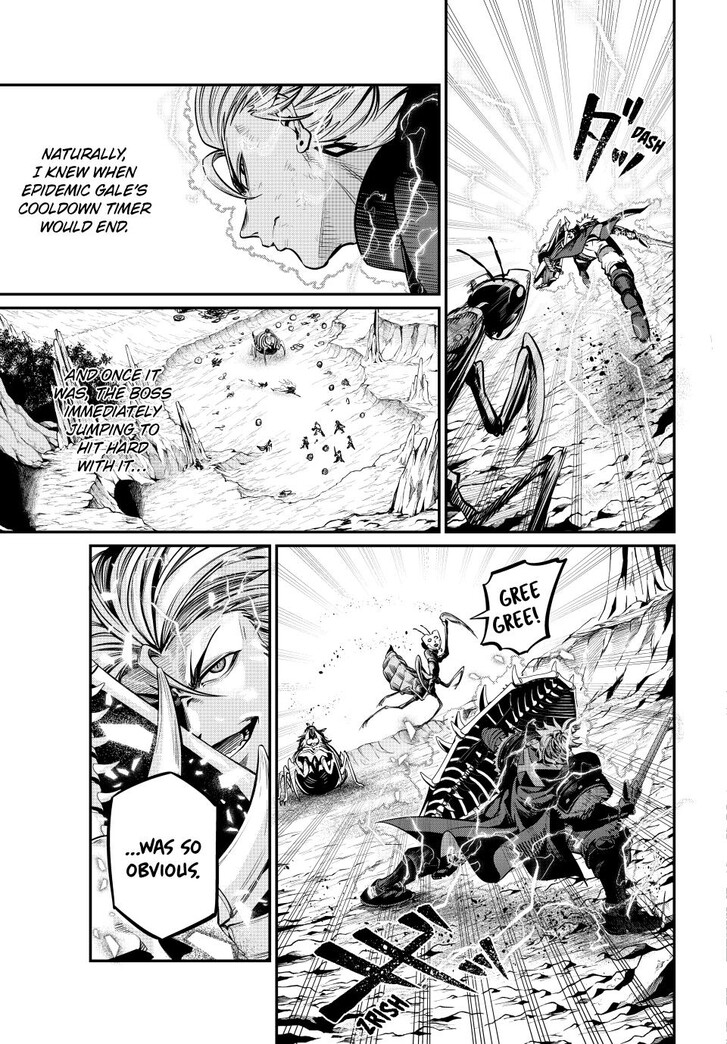 The Exiled Reincarnated Heavy Knight Is Unrivaled in Game Knowledge Vol.10 Chapter 125 page 5