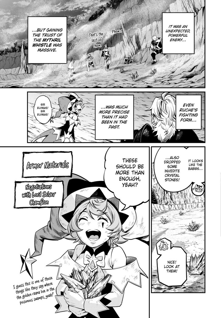 The Exiled Reincarnated Heavy Knight Is Unrivaled in Game Knowledge Vol.10 Chapter 125 page 12