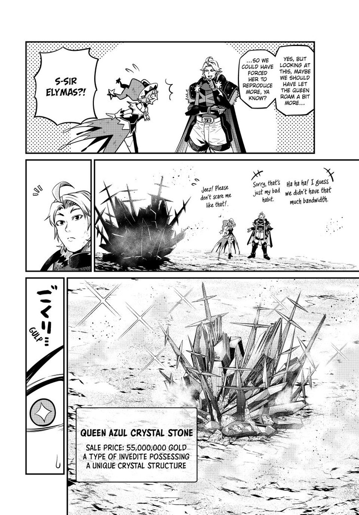 The Exiled Reincarnated Heavy Knight Is Unrivaled in Game Knowledge Vol.10 Chapter 125 page 13