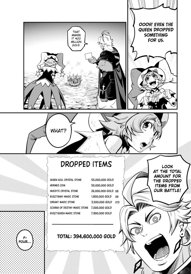 The Exiled Reincarnated Heavy Knight Is Unrivaled in Game Knowledge Vol.10 Chapter 125 page 14