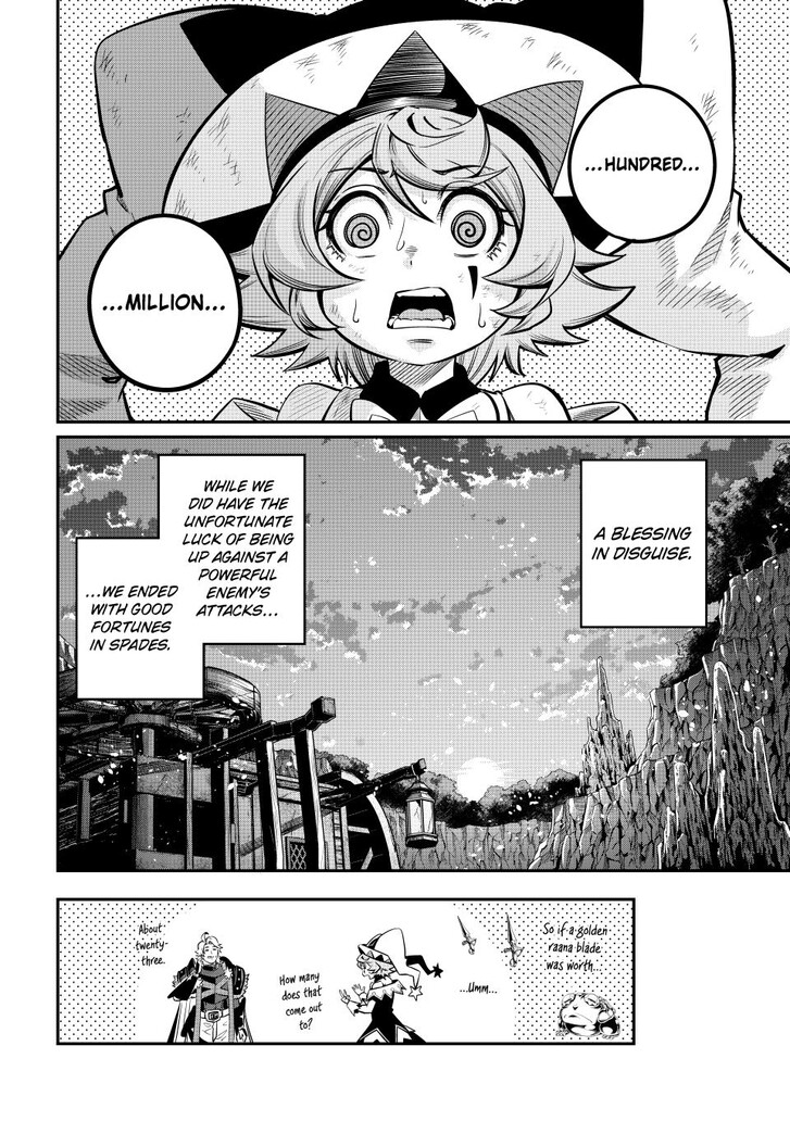 The Exiled Reincarnated Heavy Knight Is Unrivaled in Game Knowledge Vol.10 Chapter 125 page 15