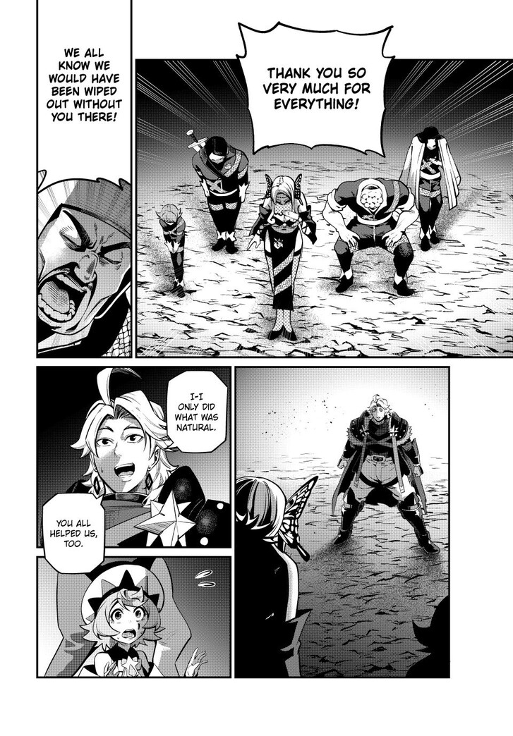 The Exiled Reincarnated Heavy Knight Is Unrivaled in Game Knowledge Vol.10 Chapter 126 page 4