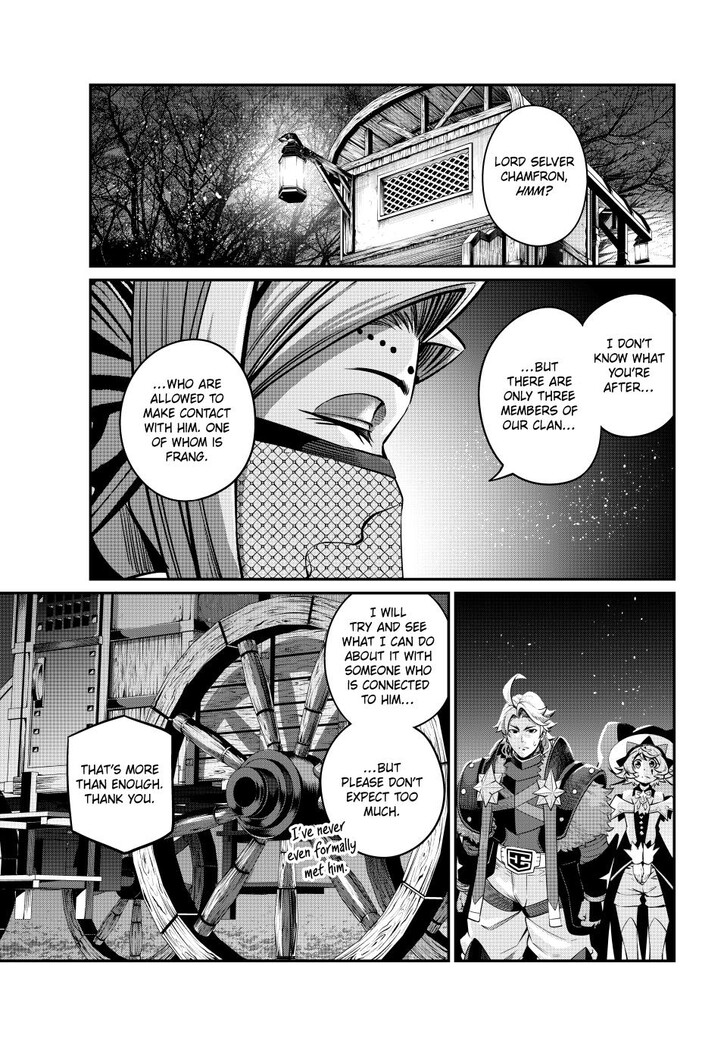 The Exiled Reincarnated Heavy Knight Is Unrivaled in Game Knowledge Vol.10 Chapter 126 page 7