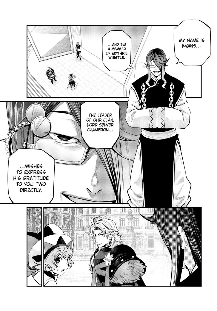 The Exiled Reincarnated Heavy Knight Is Unrivaled in Game Knowledge Vol.10 Chapter 126 page 11