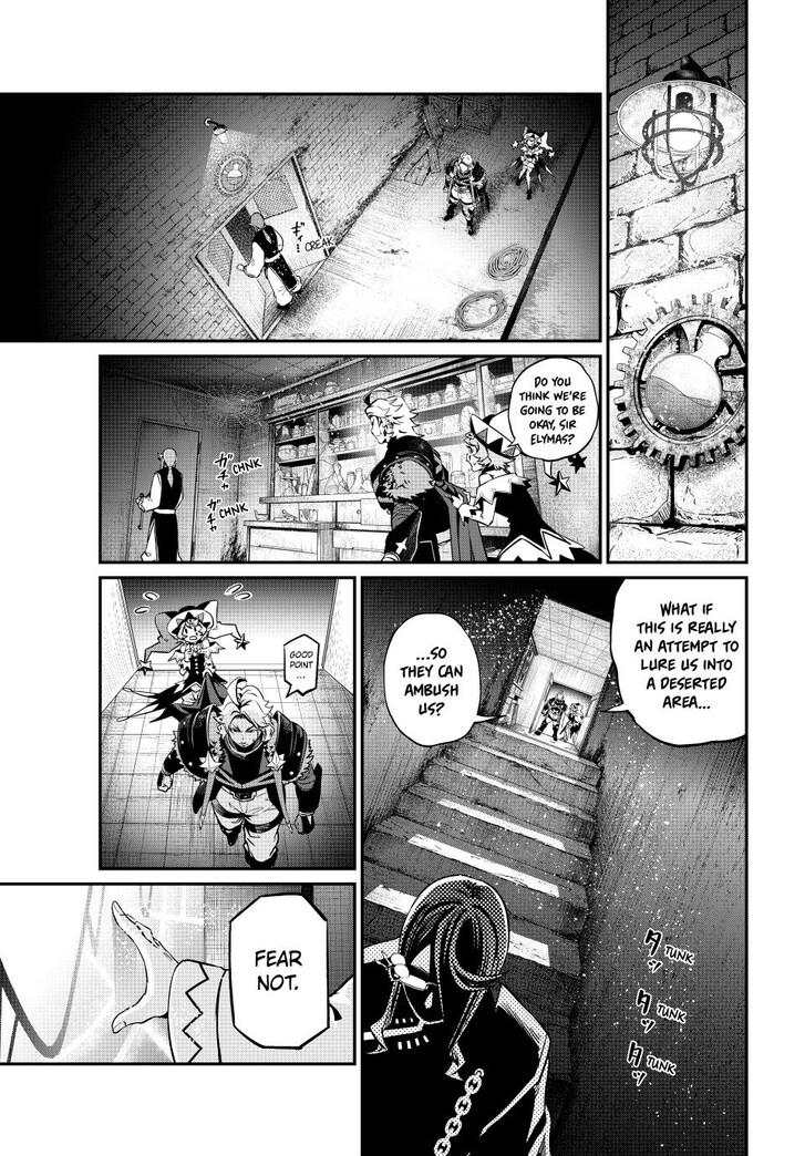 The Exiled Reincarnated Heavy Knight Is Unrivaled in Game Knowledge Vol.10 Chapter 126 page 13