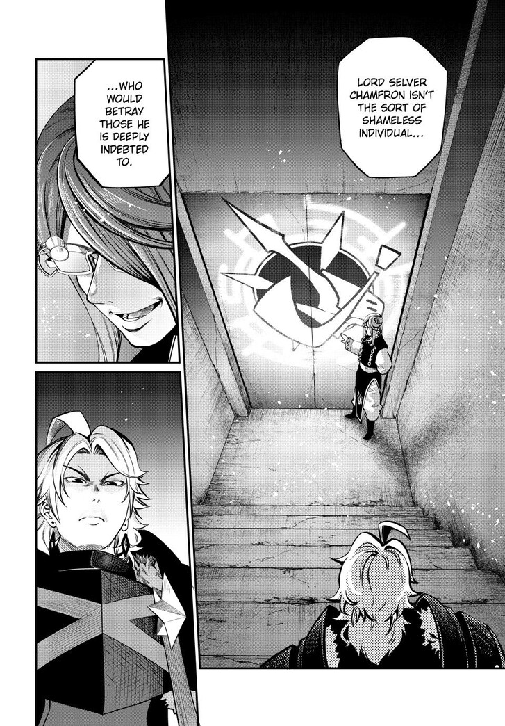 The Exiled Reincarnated Heavy Knight Is Unrivaled in Game Knowledge Vol.10 Chapter 126 page 14
