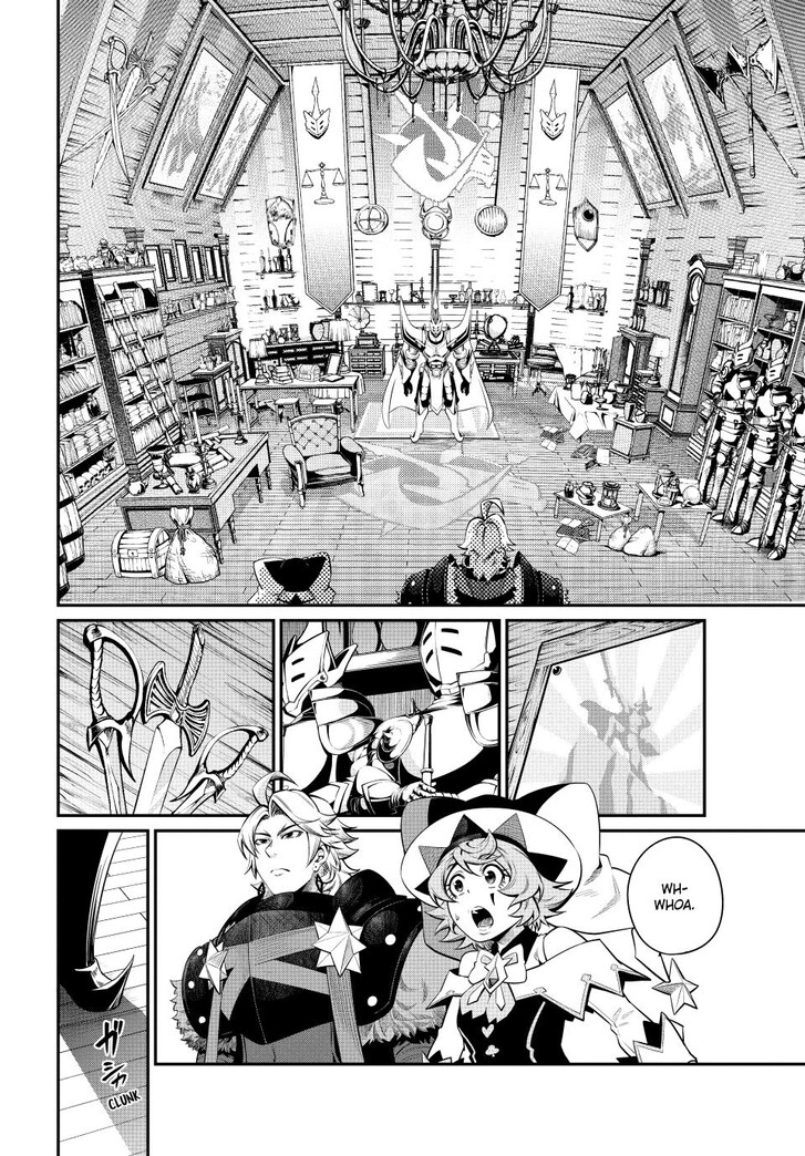 The Exiled Reincarnated Heavy Knight Is Unrivaled in Game Knowledge Vol.10 Chapter 127 page 2