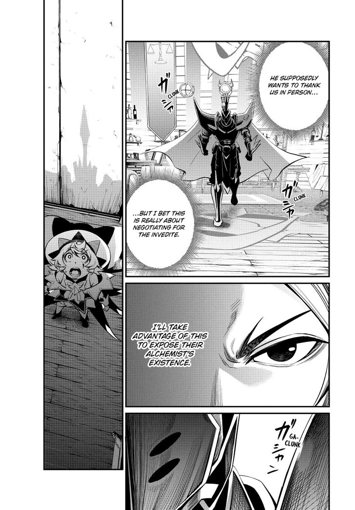 The Exiled Reincarnated Heavy Knight Is Unrivaled in Game Knowledge Vol.10 Chapter 127 page 3