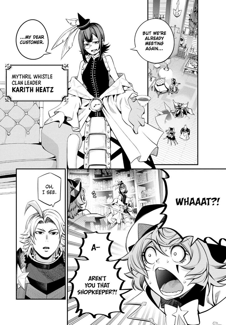 The Exiled Reincarnated Heavy Knight Is Unrivaled in Game Knowledge Vol.10 Chapter 127 page 6