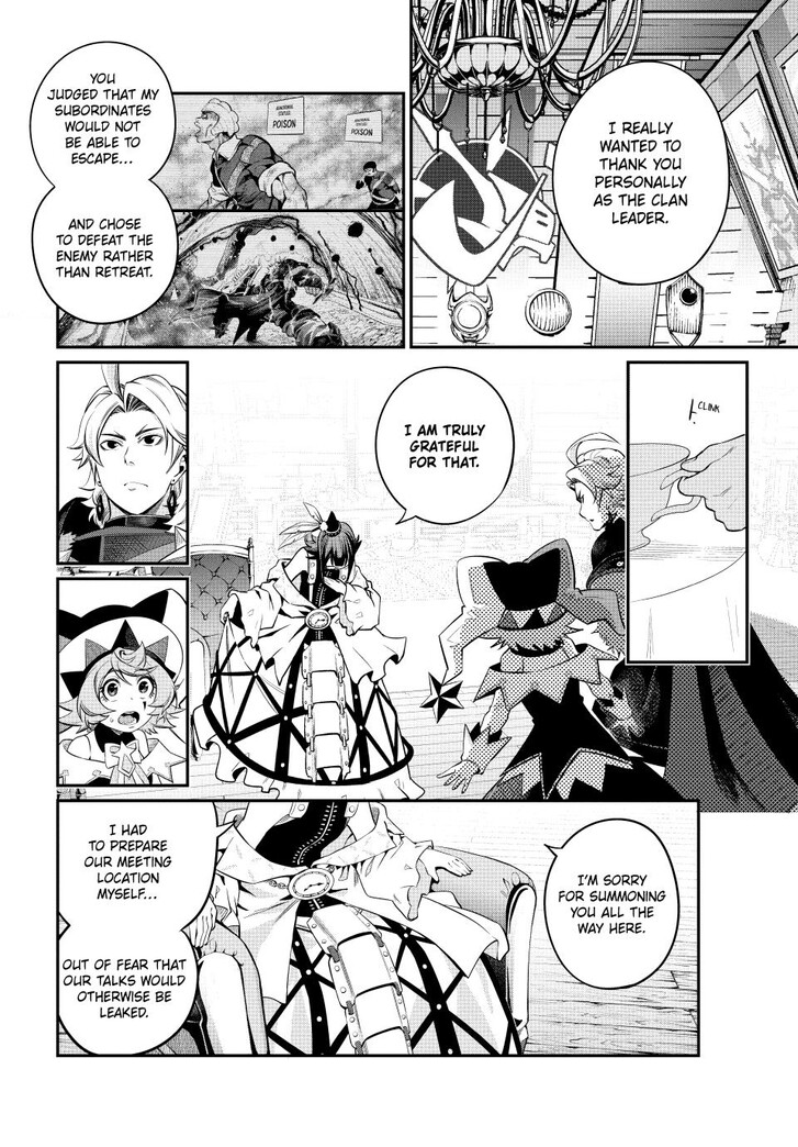 The Exiled Reincarnated Heavy Knight Is Unrivaled in Game Knowledge Vol.10 Chapter 127 page 8