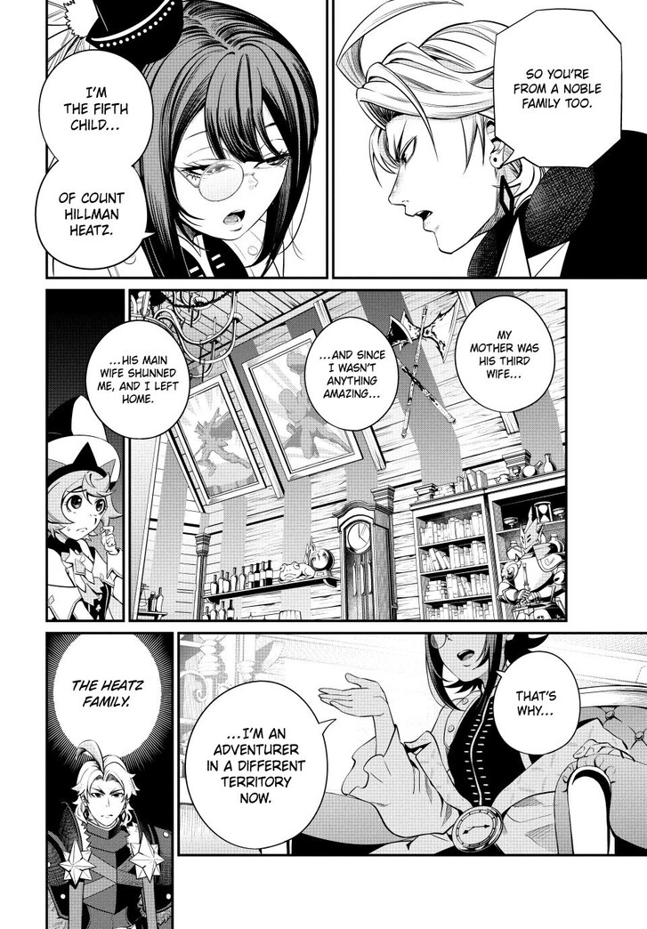 The Exiled Reincarnated Heavy Knight Is Unrivaled in Game Knowledge Vol.10 Chapter 127 page 10