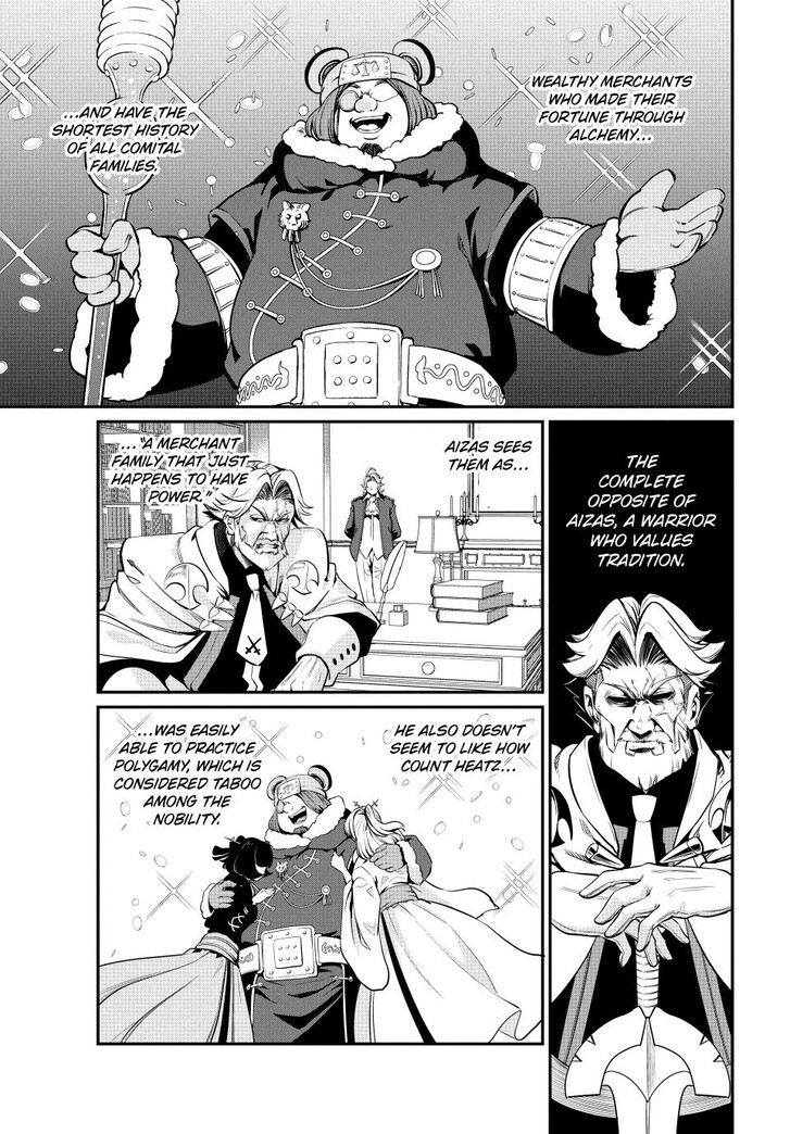 The Exiled Reincarnated Heavy Knight Is Unrivaled in Game Knowledge Vol.10 Chapter 127 page 11