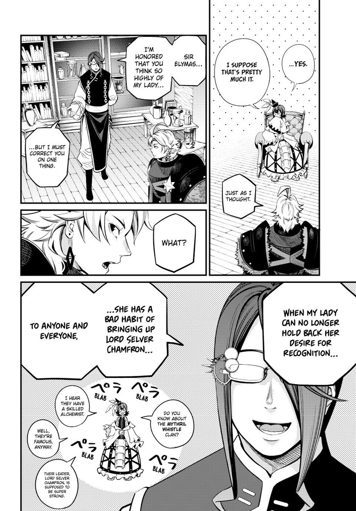 The Exiled Reincarnated Heavy Knight Is Unrivaled in Game Knowledge Vol.10 Chapter 128 page 4