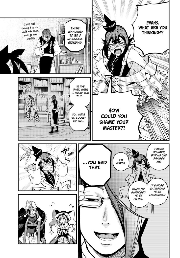 The Exiled Reincarnated Heavy Knight Is Unrivaled in Game Knowledge Vol.10 Chapter 128 page 7