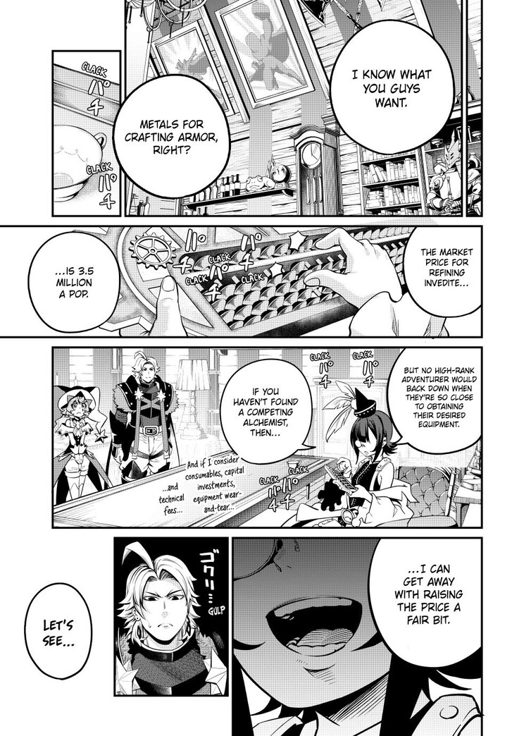 The Exiled Reincarnated Heavy Knight Is Unrivaled in Game Knowledge Vol.10 Chapter 128 page 9