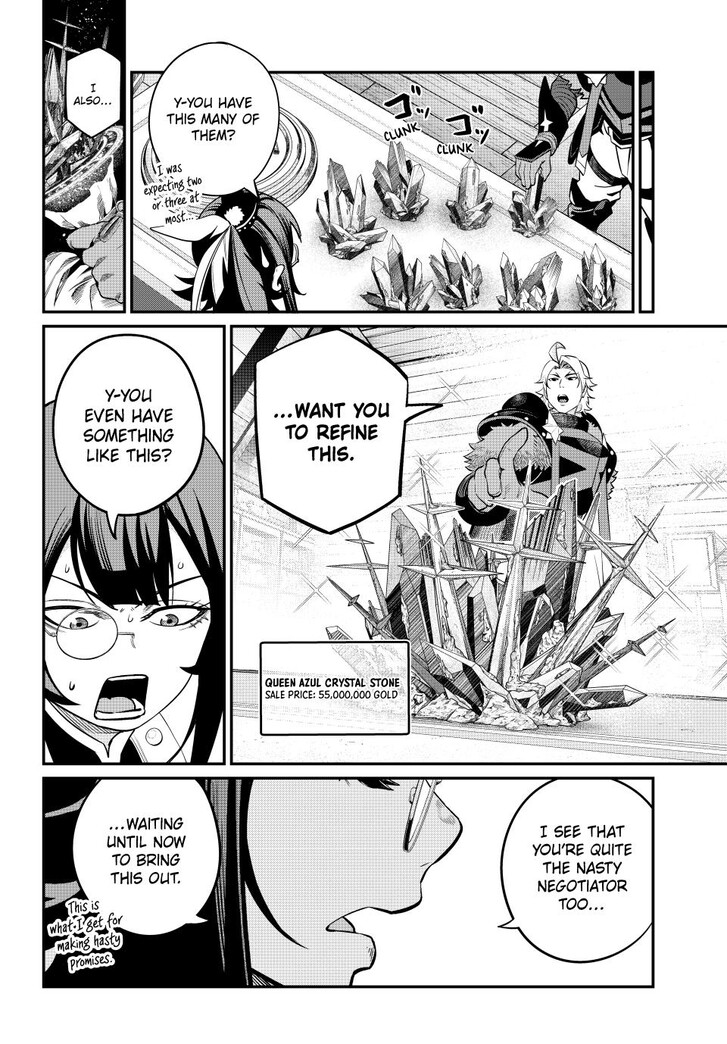 The Exiled Reincarnated Heavy Knight Is Unrivaled in Game Knowledge Vol.10 Chapter 128 page 12