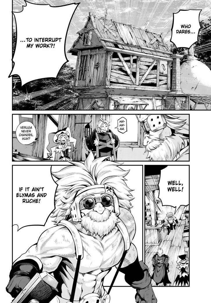 The Exiled Reincarnated Heavy Knight Is Unrivaled in Game Knowledge Vol.10 Chapter 129 page 3