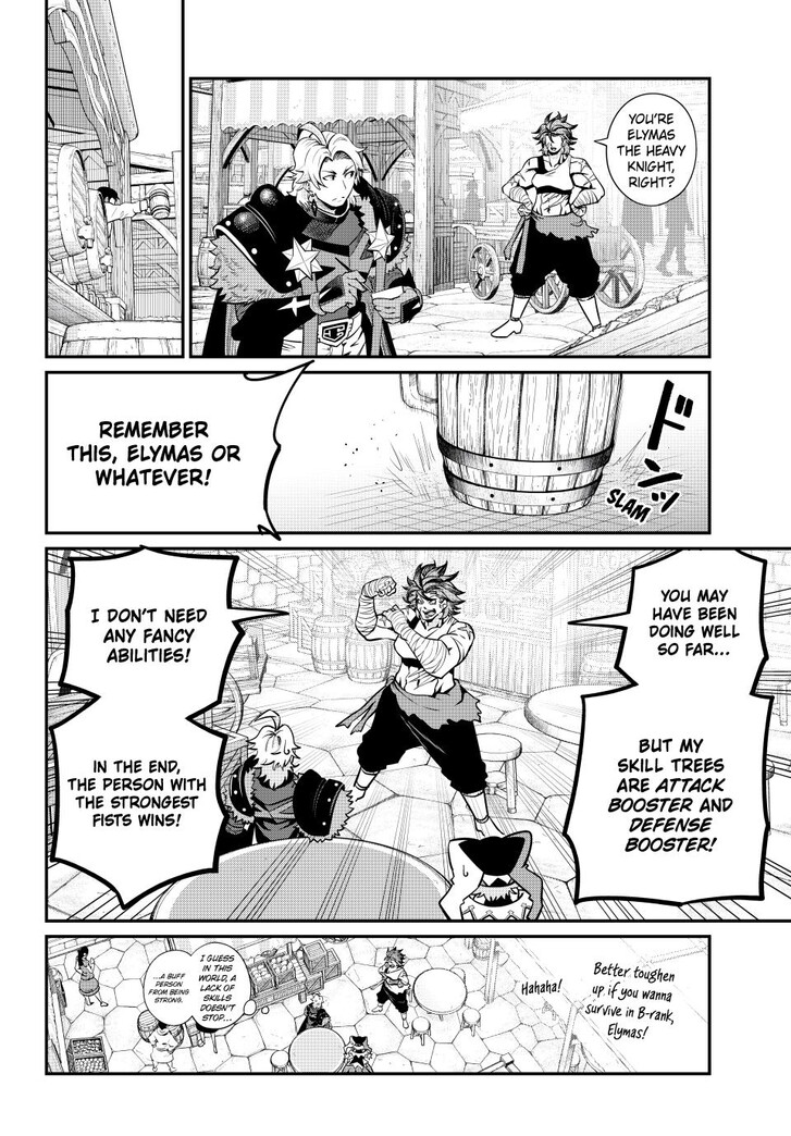 The Exiled Reincarnated Heavy Knight Is Unrivaled in Game Knowledge Vol.10 Chapter 129 page 7