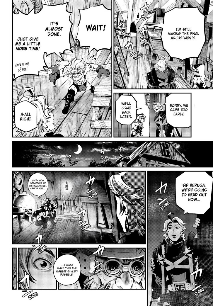 The Exiled Reincarnated Heavy Knight Is Unrivaled in Game Knowledge Vol.10 Chapter 129 page 9