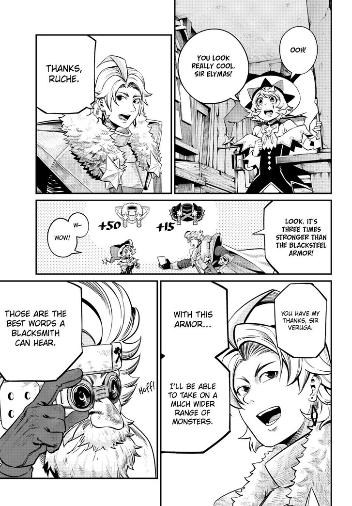The Exiled Reincarnated Heavy Knight Is Unrivaled in Game Knowledge Vol.10 Chapter 129 page 12