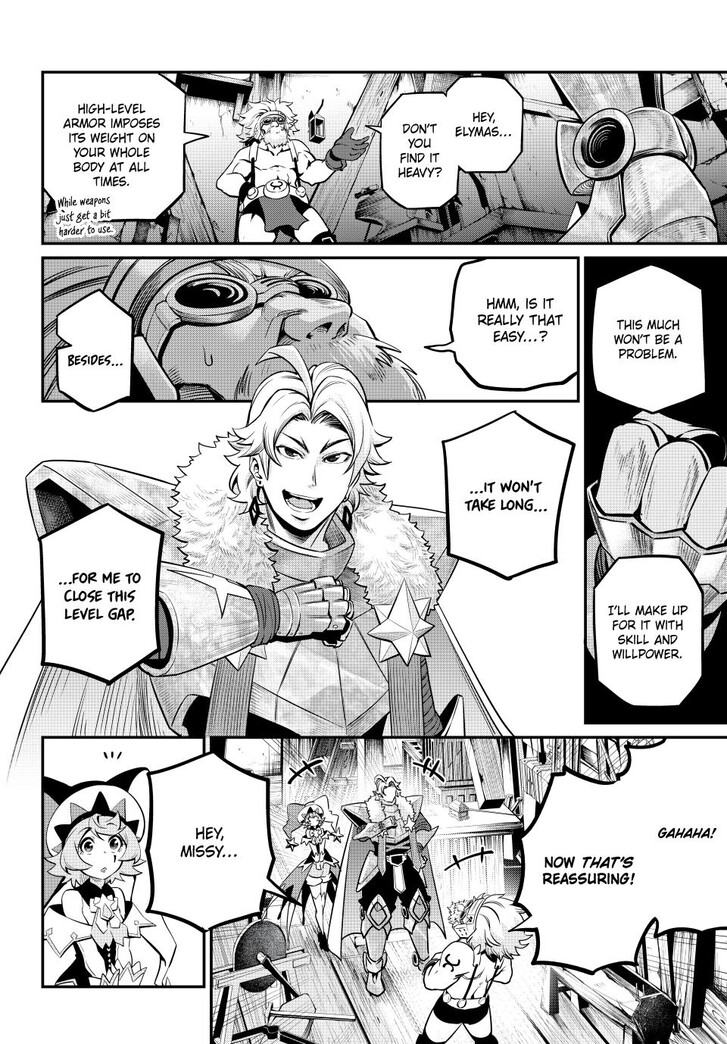 The Exiled Reincarnated Heavy Knight Is Unrivaled in Game Knowledge Vol.10 Chapter 129 page 13