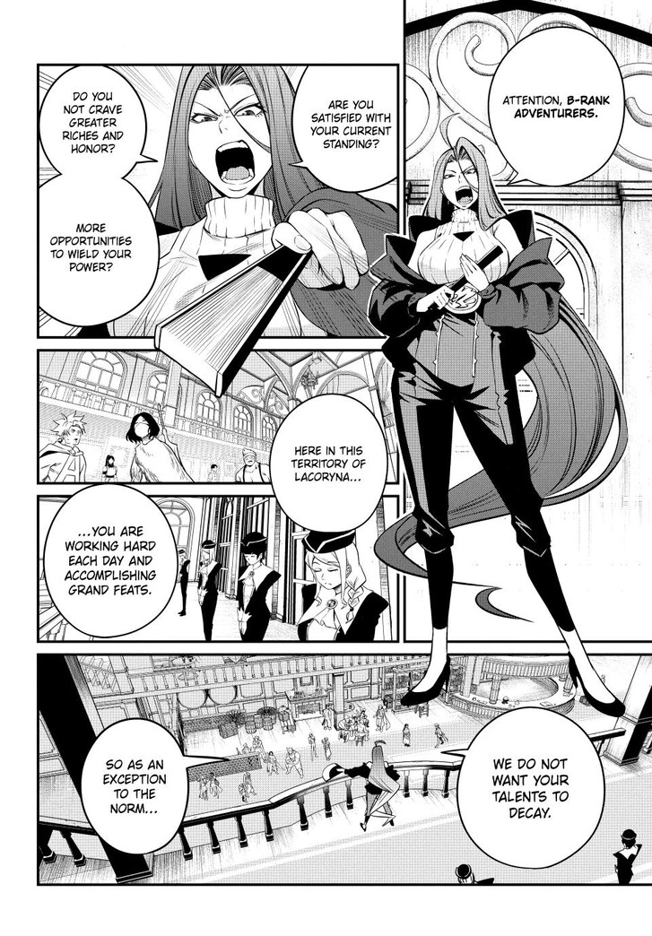 The Exiled Reincarnated Heavy Knight Is Unrivaled in Game Knowledge Vol.10 Chapter 130 page 2