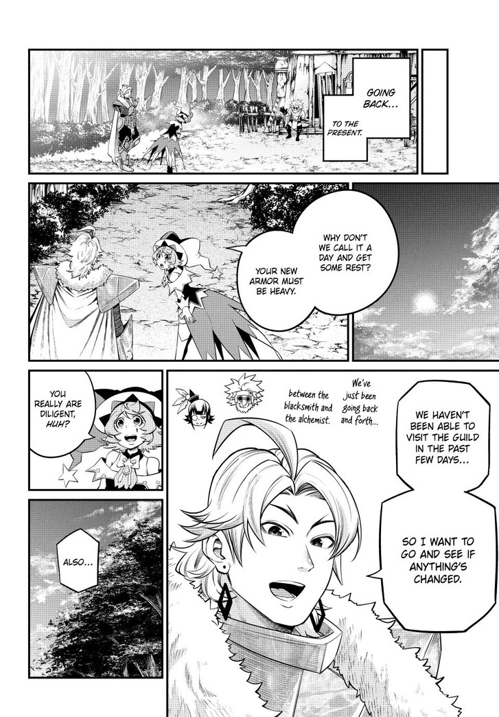 The Exiled Reincarnated Heavy Knight Is Unrivaled in Game Knowledge Vol.10 Chapter 130 page 4