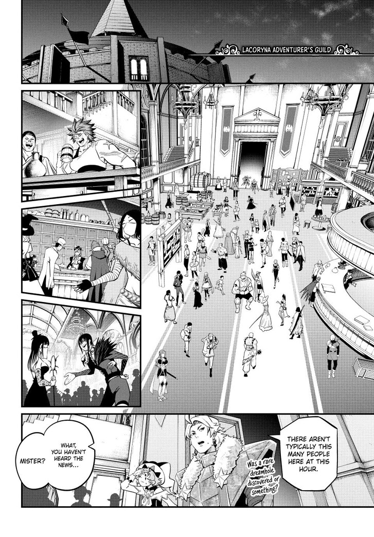 The Exiled Reincarnated Heavy Knight Is Unrivaled in Game Knowledge Vol.10 Chapter 130 page 6
