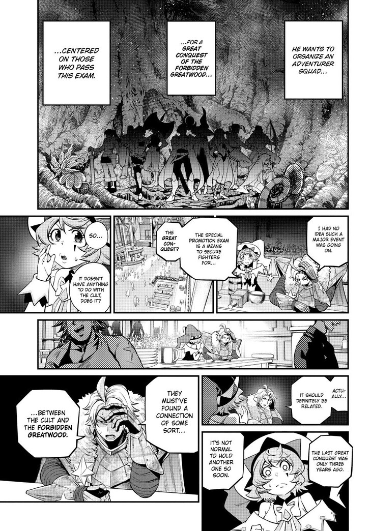 The Exiled Reincarnated Heavy Knight Is Unrivaled in Game Knowledge Vol.10 Chapter 130 page 9