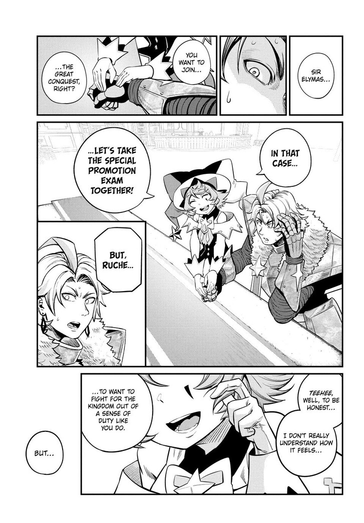 The Exiled Reincarnated Heavy Knight Is Unrivaled in Game Knowledge Vol.10 Chapter 130 page 11