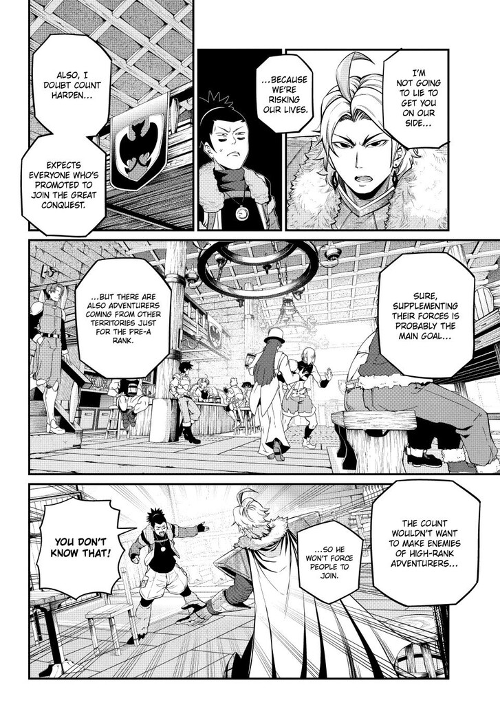 The Exiled Reincarnated Heavy Knight Is Unrivaled in Game Knowledge Vol.10 Chapter 131 page 4