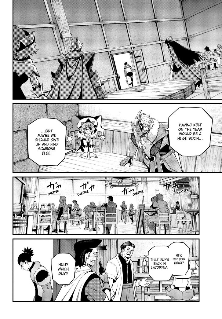 The Exiled Reincarnated Heavy Knight Is Unrivaled in Game Knowledge Vol.10 Chapter 131 page 6