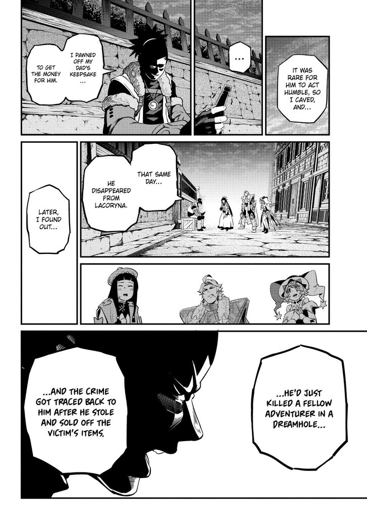 The Exiled Reincarnated Heavy Knight Is Unrivaled in Game Knowledge Vol.10 Chapter 131 page 14