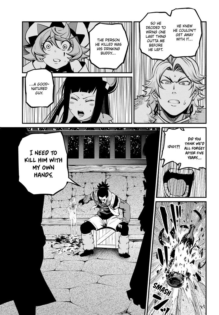 The Exiled Reincarnated Heavy Knight Is Unrivaled in Game Knowledge Vol.10 Chapter 131 page 15
