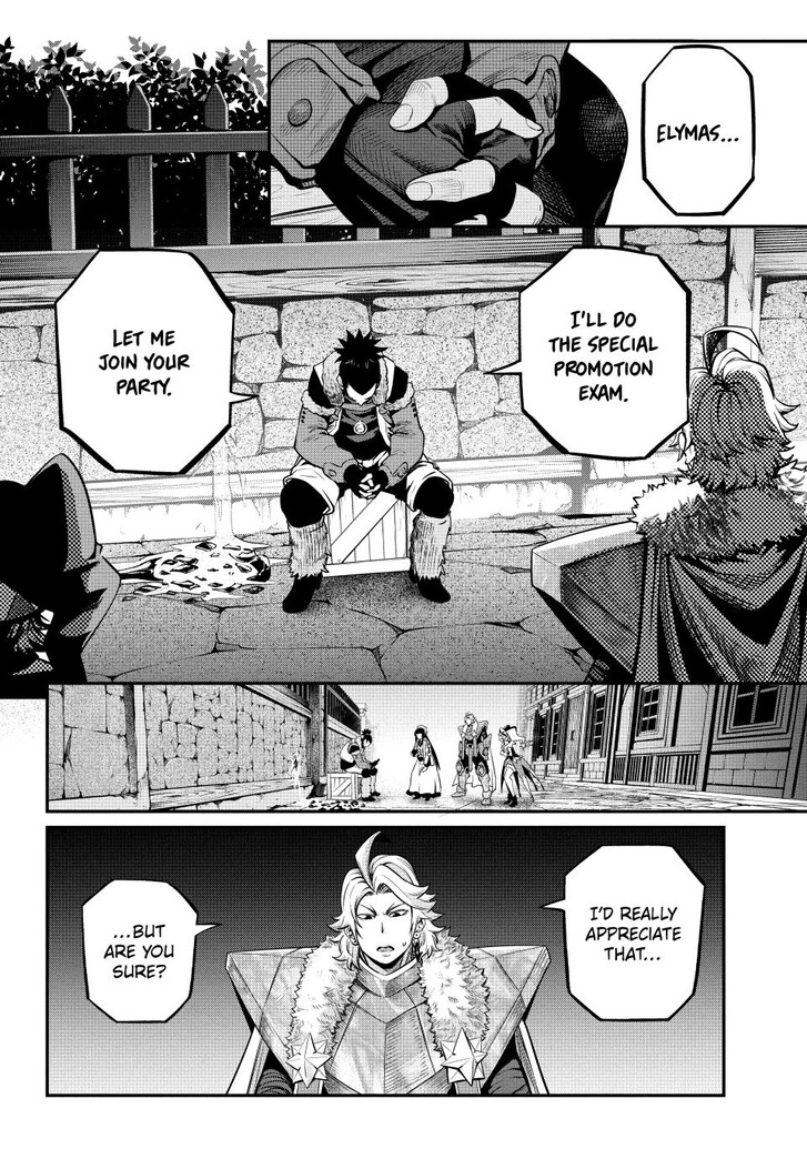 The Exiled Reincarnated Heavy Knight Is Unrivaled in Game Knowledge Vol.10 Chapter 132 page 2