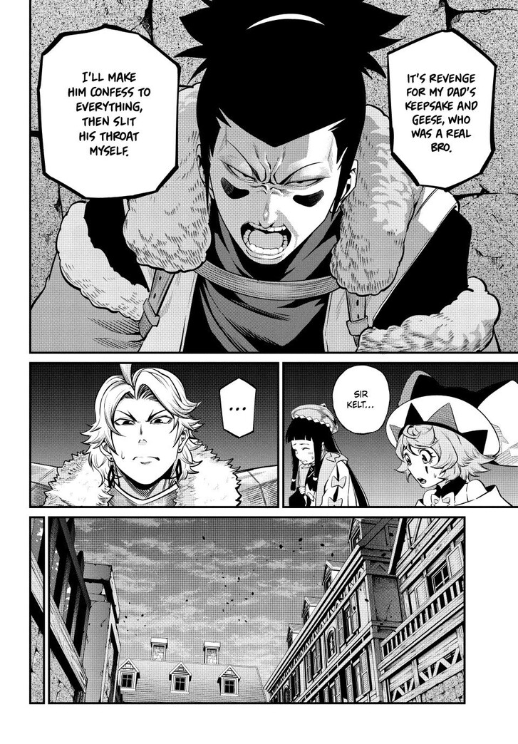 The Exiled Reincarnated Heavy Knight Is Unrivaled in Game Knowledge Vol.10 Chapter 132 page 4