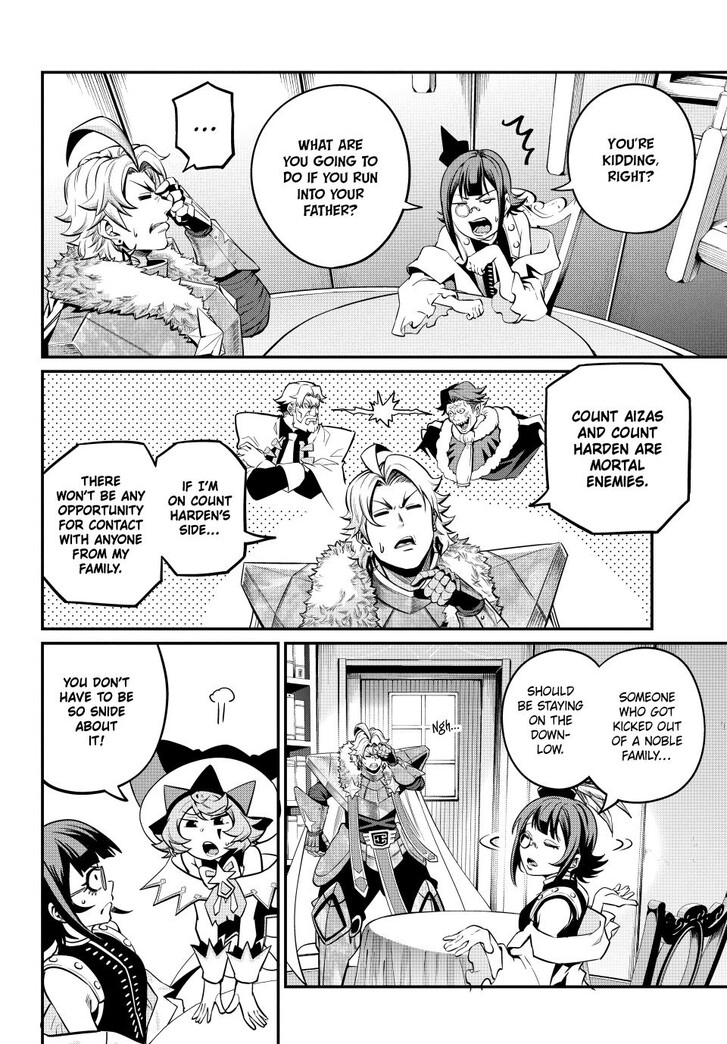 The Exiled Reincarnated Heavy Knight Is Unrivaled in Game Knowledge Vol.10 Chapter 132 page 6