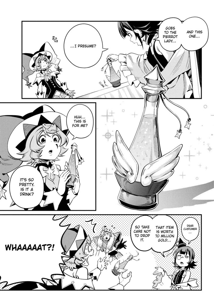 The Exiled Reincarnated Heavy Knight Is Unrivaled in Game Knowledge Vol.10 Chapter 132 page 9
