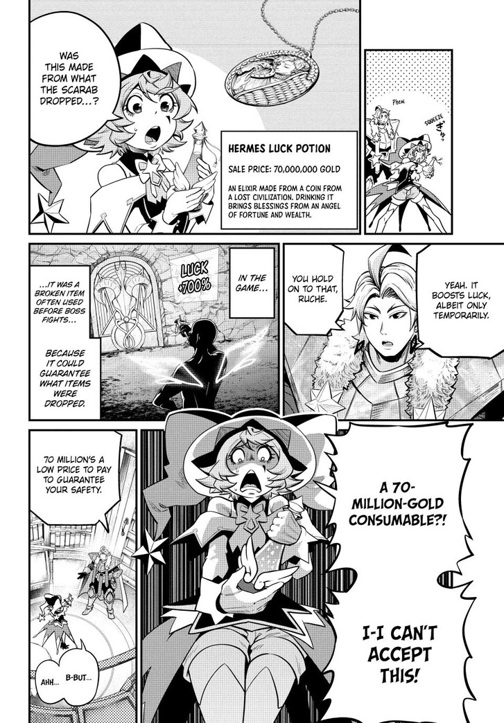 The Exiled Reincarnated Heavy Knight Is Unrivaled in Game Knowledge Vol.10 Chapter 132 page 10