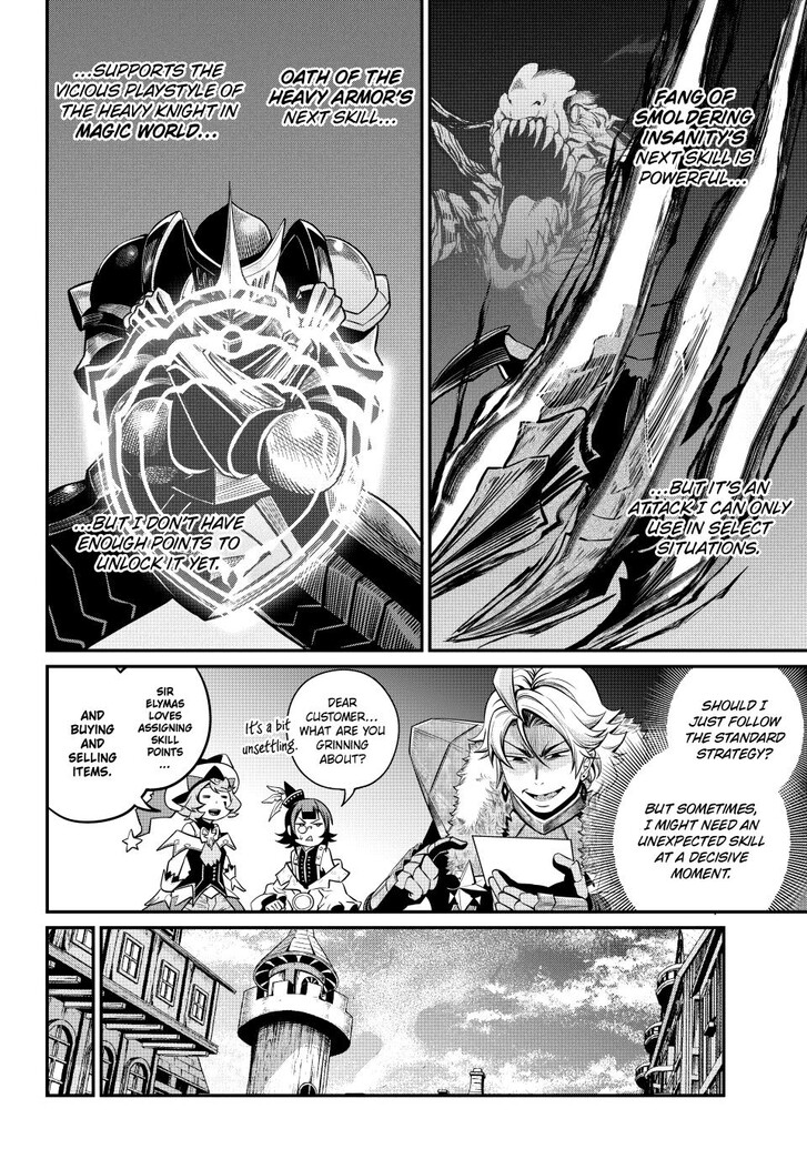 The Exiled Reincarnated Heavy Knight Is Unrivaled in Game Knowledge Vol.10 Chapter 132 page 12