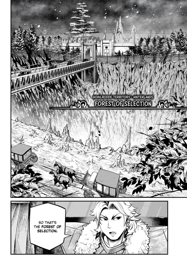 The Exiled Reincarnated Heavy Knight Is Unrivaled in Game Knowledge Vol.10 Chapter 133 page 2