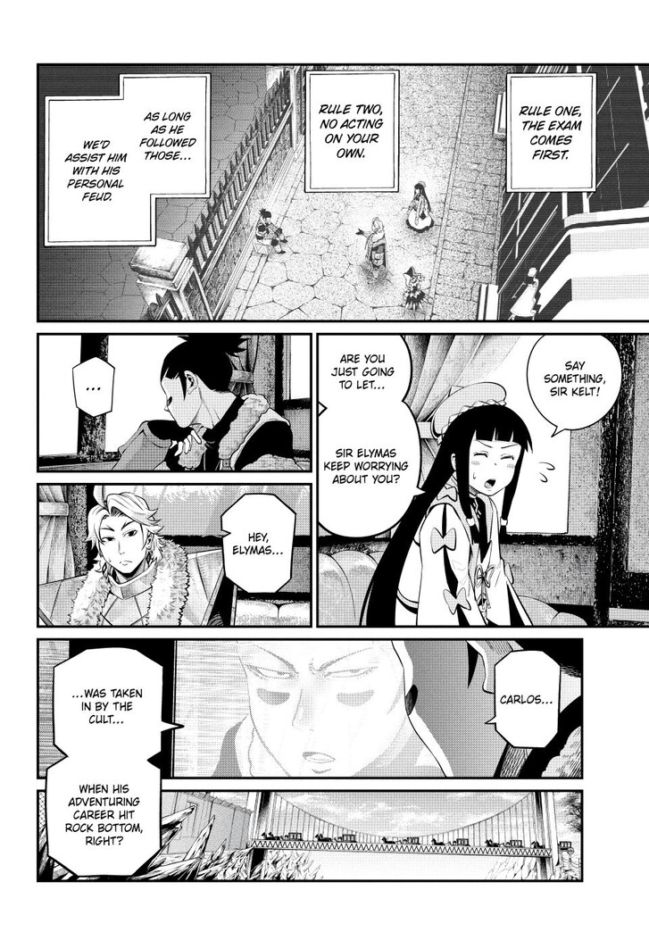 The Exiled Reincarnated Heavy Knight Is Unrivaled in Game Knowledge Vol.10 Chapter 133 page 4
