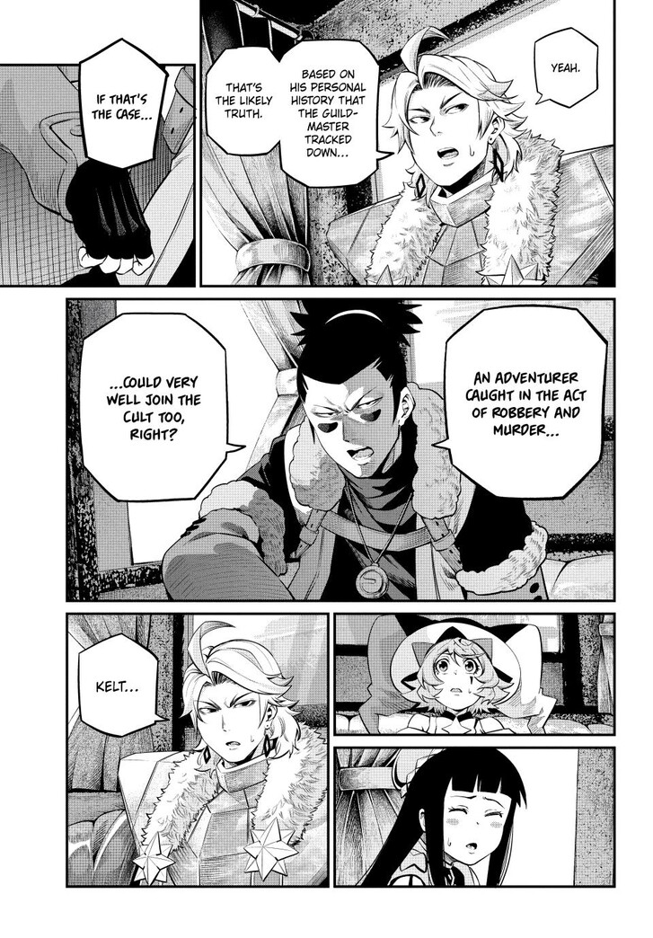 The Exiled Reincarnated Heavy Knight Is Unrivaled in Game Knowledge Vol.10 Chapter 133 page 5