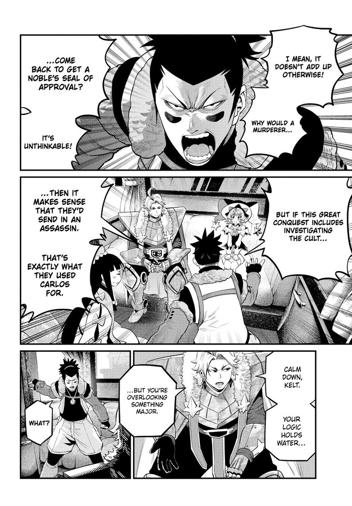 The Exiled Reincarnated Heavy Knight Is Unrivaled in Game Knowledge Vol.10 Chapter 133 page 6
