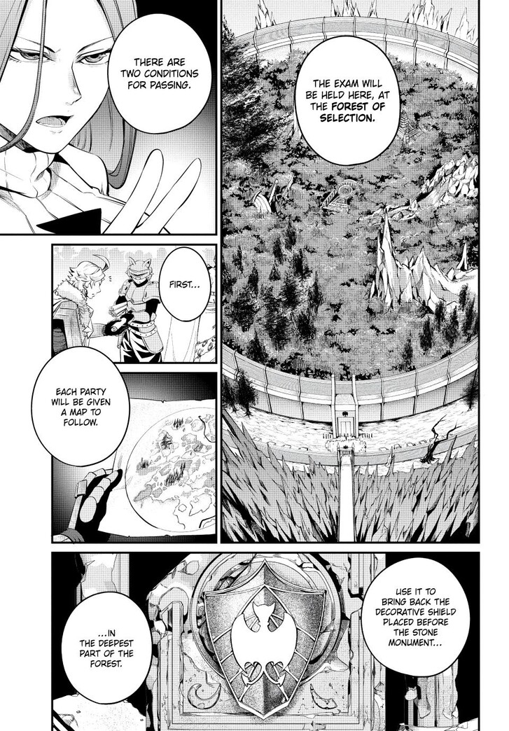 The Exiled Reincarnated Heavy Knight Is Unrivaled in Game Knowledge Vol.10 Chapter 133 page 11