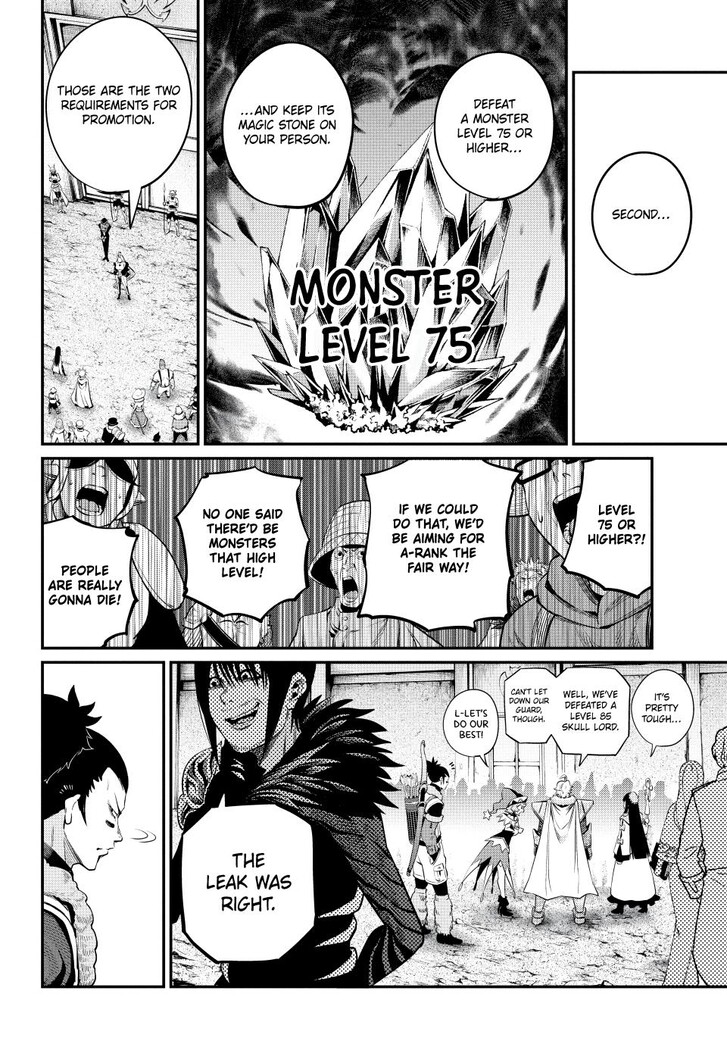 The Exiled Reincarnated Heavy Knight Is Unrivaled in Game Knowledge Vol.10 Chapter 133 page 12