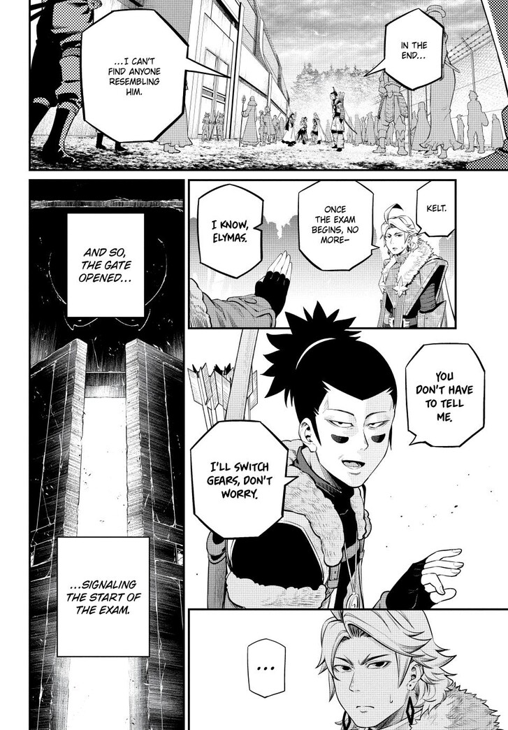 The Exiled Reincarnated Heavy Knight Is Unrivaled in Game Knowledge Vol.10 Chapter 133 page 14