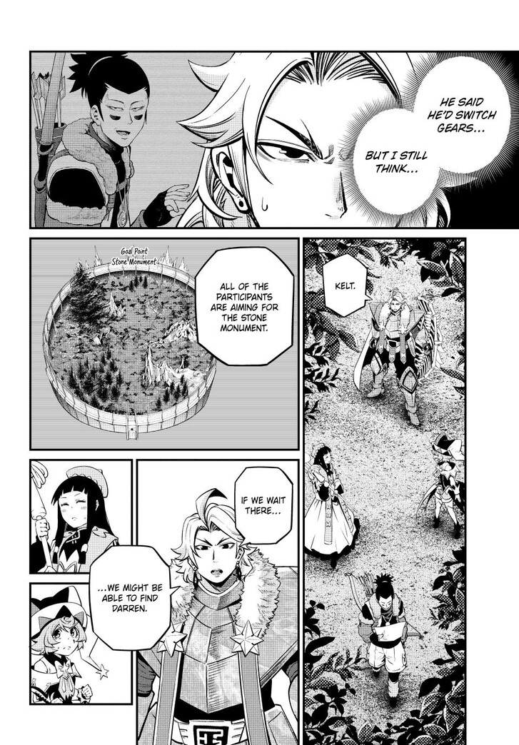 The Exiled Reincarnated Heavy Knight Is Unrivaled in Game Knowledge Vol.10 Chapter 134 page 2